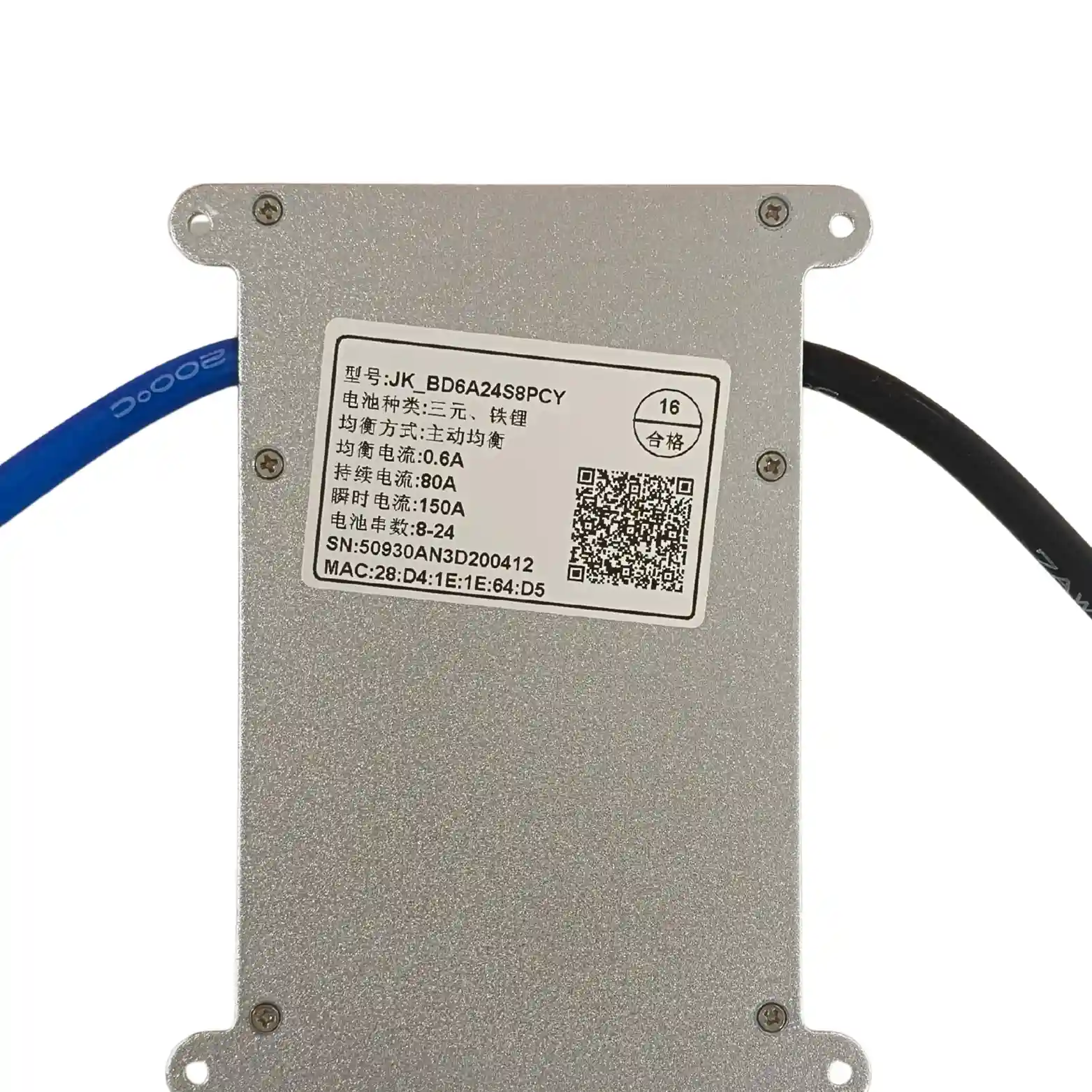 JK SMART BMS 8-24S 80A BD6A24S8P PTMC - Image 4